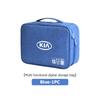 BCBCPD1 For KIA Large Capacity USB Data Line Charger Plug Storage Bag Waterproof Digital Organizer K5 K2 Rio Optima Sportage Venga