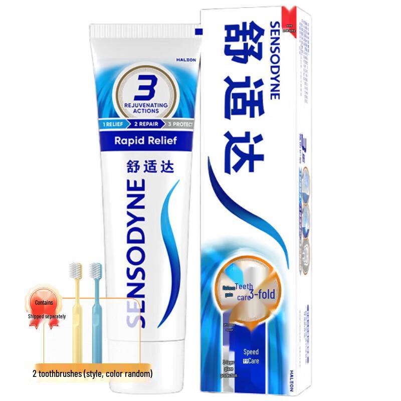 Зубная паста Sensodyne Rapid Relief