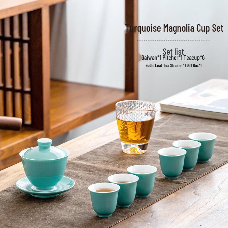 

Премиальный японский керамический набор для чаепития Гунфу