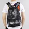 Nike Polyester Backpack Regular Unisex Black BA6109-010