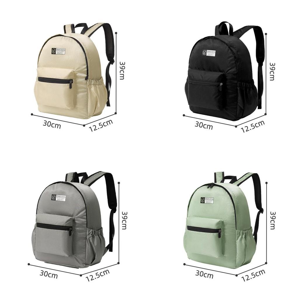 Monochrome Simple Lightweight Leisure Foldable Backpack For Hiking Sports And