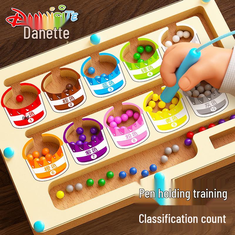 Children's Wooden Educational Color Sorting Maze Toy
