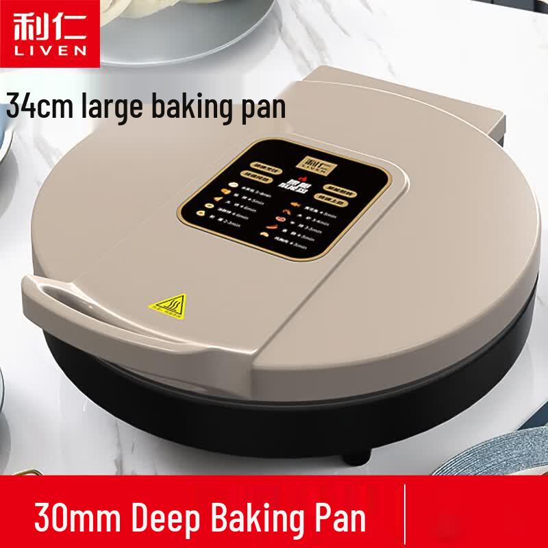 Liven 34cm Double-Sided Electric Griddle CN plug (adapter included)