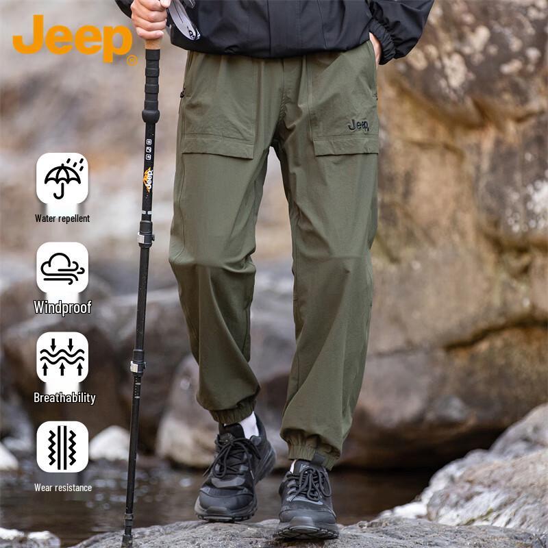 

JEEP Men s Summer Outdoor Cargo Pants XL