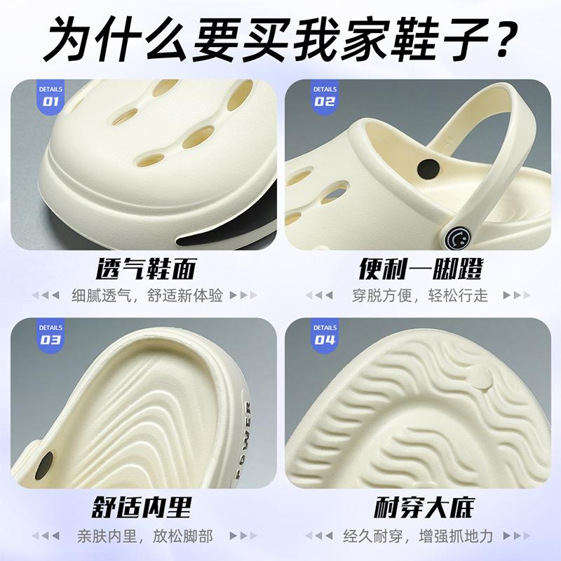 Sandals men's summer new men's shoes beach hole shoes men's wear-resistant non-slip slippers outdoor wading casual shoes