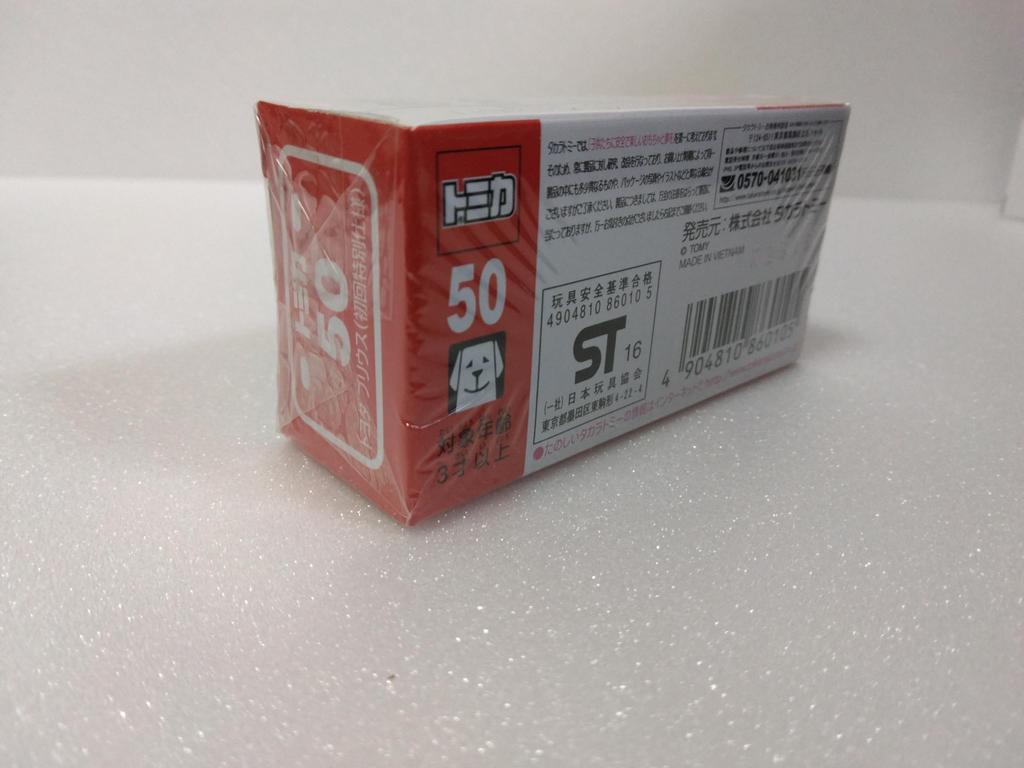 Tomica No. 50 Toyota Prius (1/65 scale) miniature car with clear case