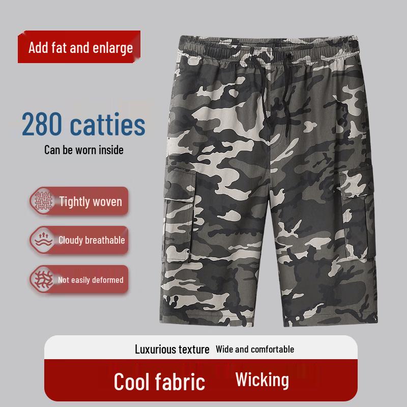 

Men s Plus Size Camouflage Print Capri Shorts 2XL