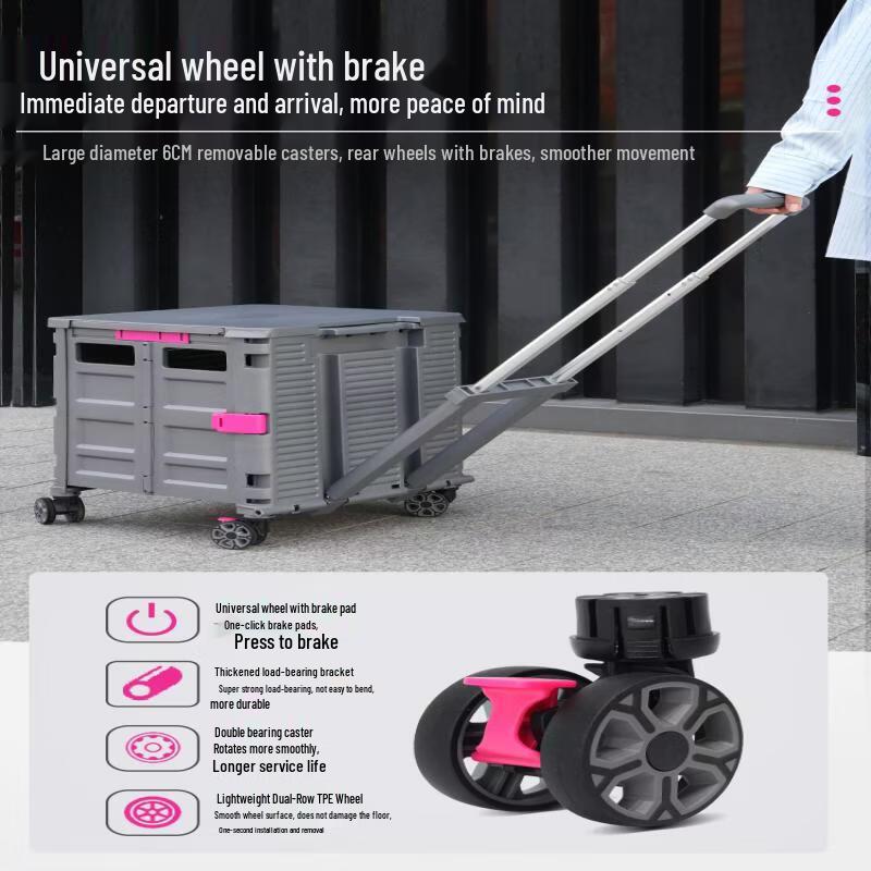 UOSU Portable Folding Shopping Cart with Climbing Wheels