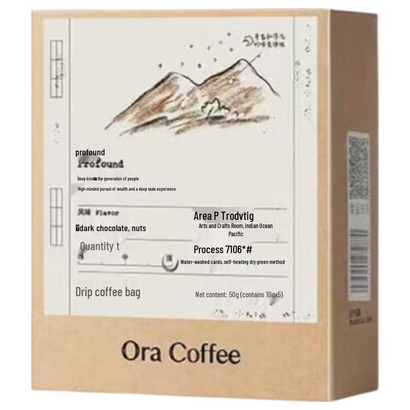 CAFE ORA Arabica Drip Coffee Sachets