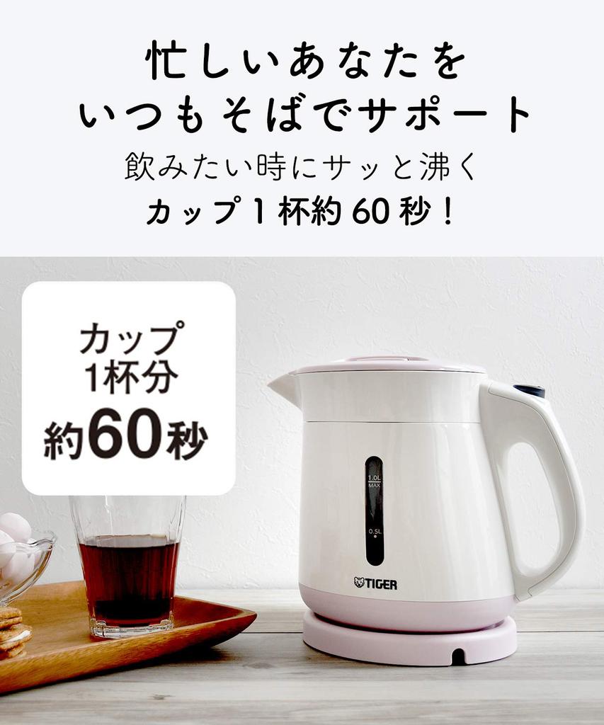 Tiger Vacuum Flask Electric Kettle, 1.2L, Green, PCI-G120-G