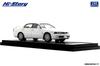 Inter Allied Hi Story Mitsubishi Diamante 30M SE Fairy White Finished Product 1/43 (1995)