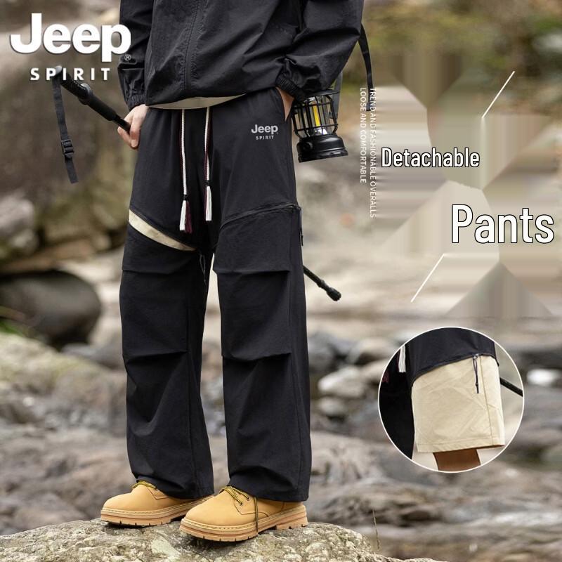 JEEP SPIRIT Men s Summer Ice Silk Detachable Leg Cargo Pants 4XL