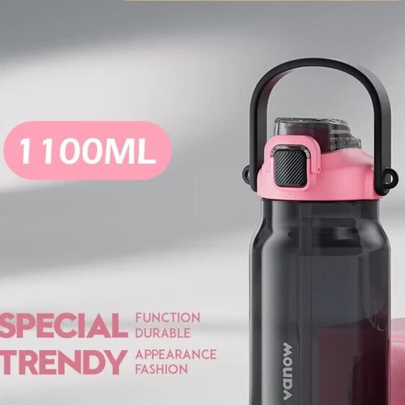 Vanow Large Capacity Sports Water Bottle with Straw