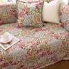 Französischer Retro-Stil Sofaschal Rosa Blume Jacquard Einteiliger Sofabezug mit beiger Quaste Sofadecke