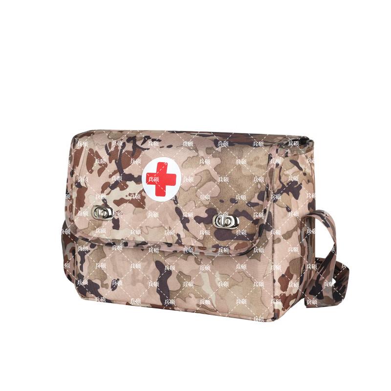 BingShuo Tactical Emergency Medic Bag