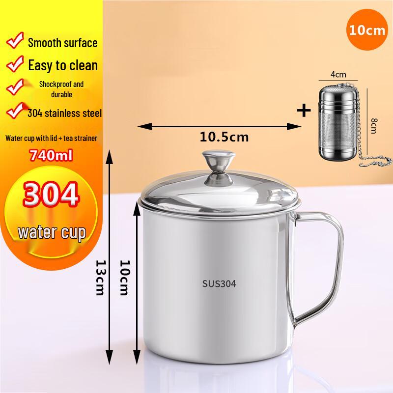 Homeglen 304 Stainless Steel Drinking Mugs