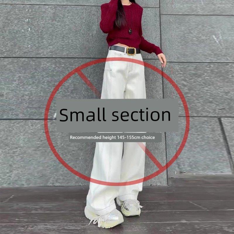 

Pear-Shaped Body Type Women s Jeans, This Year s Popular White Drapey Narrow Wide-Leg Pants That Make You Look Slimmer for Spring White Petite Model (Height 145-155) L