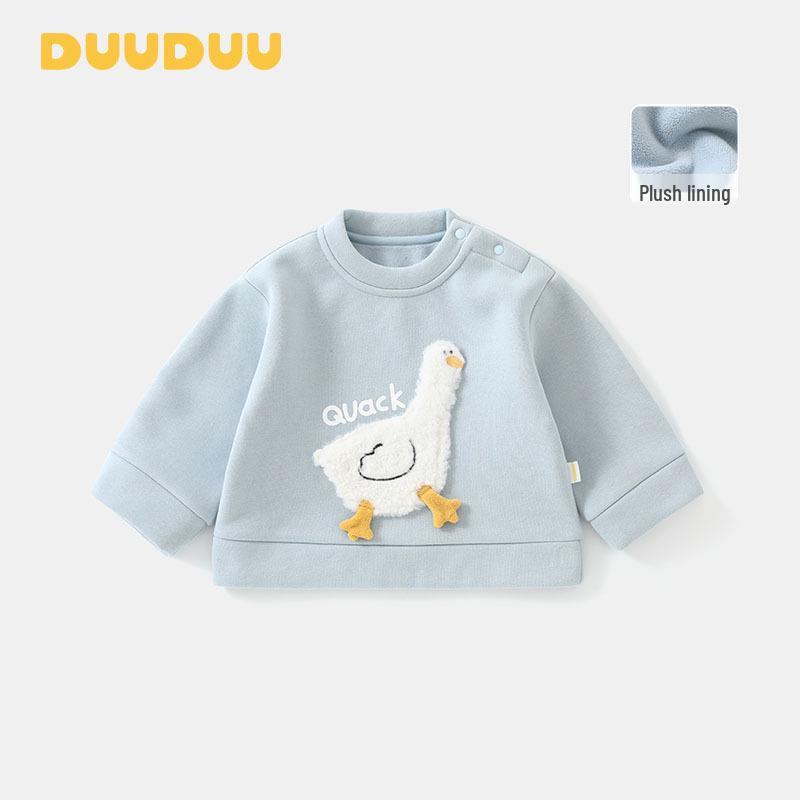 DUUDUU 2025 Koreanischer Herbst-Hoodie für Kinder mit Fleece-Futter
