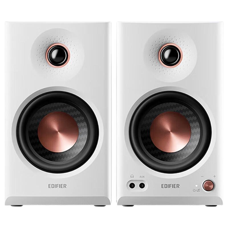EDIFIER MR4BT Wireless Bluetooth Monitor Speakers (CN version)