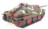 Tamiya Military Miniature Series 11 German Army Tank Destroyer Hetzer Plastic Model 32511 1/48 No. Mid-Production