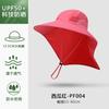 Outdoor bucket hat large brim fishing hiking hat summer sun protection hat men's and women's quick-drying UV protection sun hat