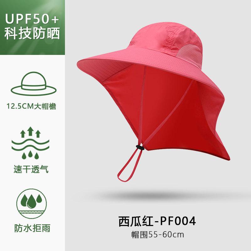 Outdoor bucket hat large brim fishing hiking hat summer sun protection hat men's and women's quick-drying UV protection sun hat