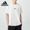 Adidas Round Neck Casual T-Shirt