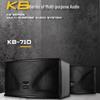Xun Er Wei Professional Conference & Entertainment Audio-Visual Equipment (CN version)