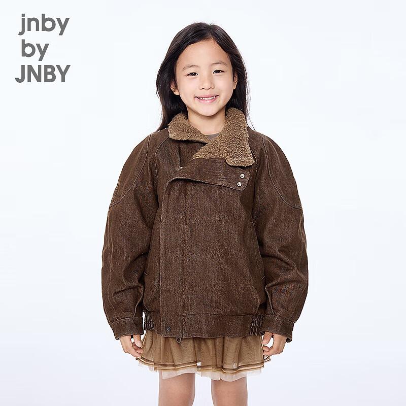 JNBY Kids Autumn 2025 Unisex Denim Jacket 1P9610170 130cm