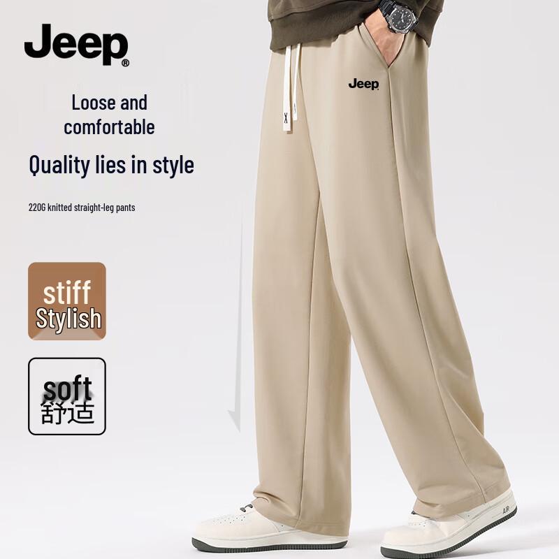 Jeep Men's Casual Knitted Straight-Leg Trousers
