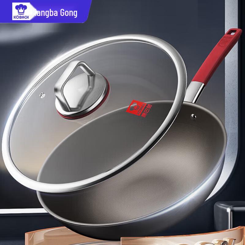 

Kambach Pure Titanium Non-stick Flat-Bottom Wok