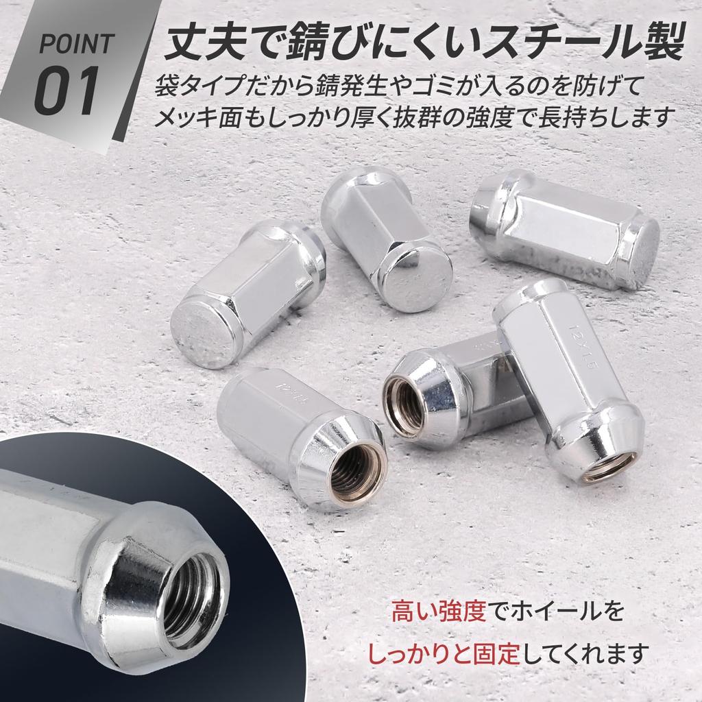 [Deepa] Hiace Wheel Nuts 24 Pieces M12 P1.5 19HEX 1.8 inches (45 mm) Long Nut Surf Rankle, 6 Holes