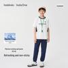 Balabala balaOne Kids Short Sleeve Two-Piece Set