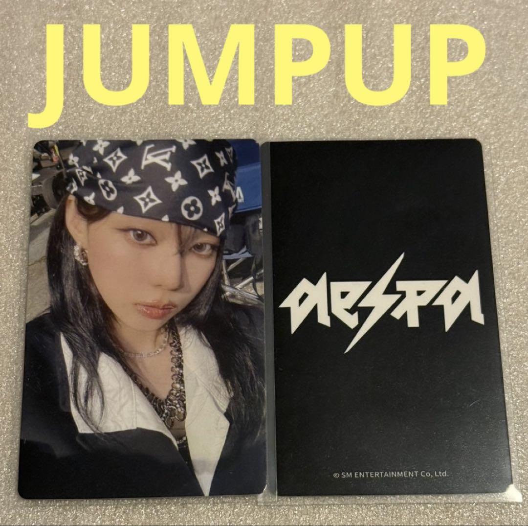 

[USED] aespa Rich Man JUMPUP Winter