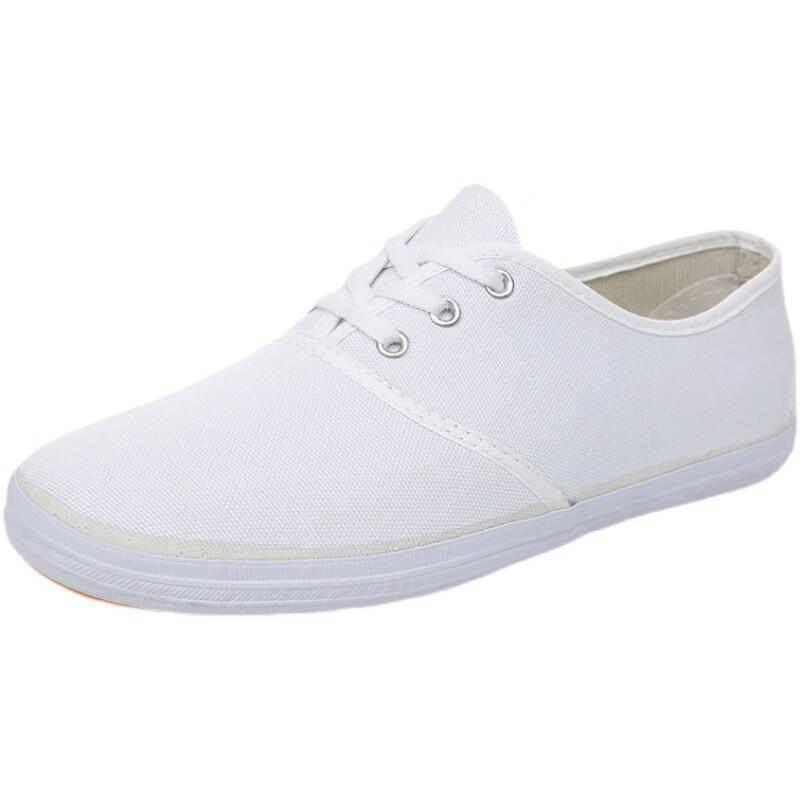 FFY Soft Sole Solid White Lace-Up Canvas Shoes