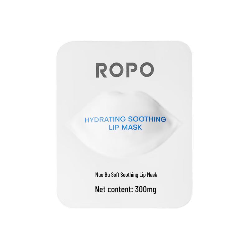 ROPO Мягкая восстанавливающая маска для губ Nub 3.0