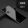 Applicable to Honor 11 mobile phone case pro lens all-inclusive 11pro electroplated mobile phone case new tempered glass curved screen