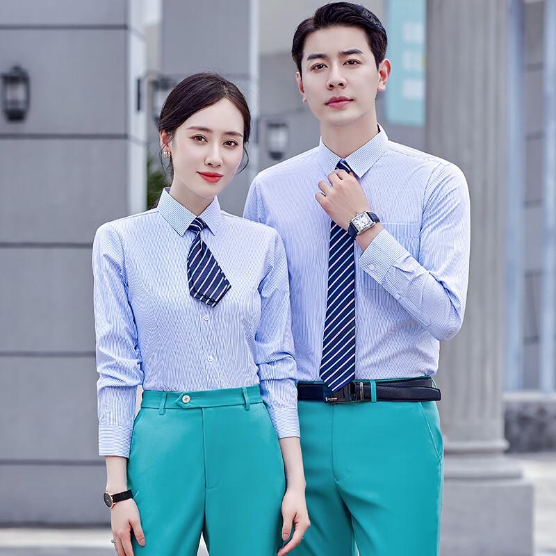 Troloman Striped Professional Long-Sleeve Shirt