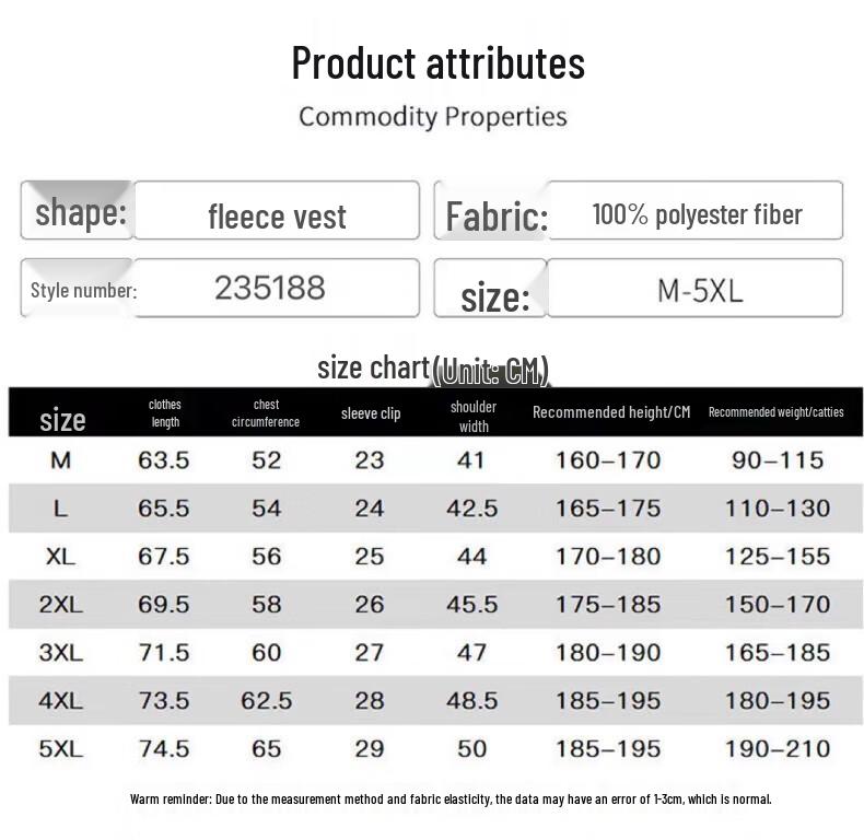 JEEP SPIRIT Herren Fleecegefütterte Stehkragen Westenjacke