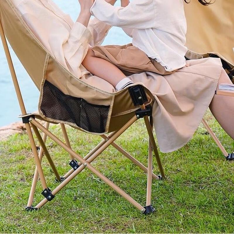 Suiyuan Portable High-Back Moon Folding Chair