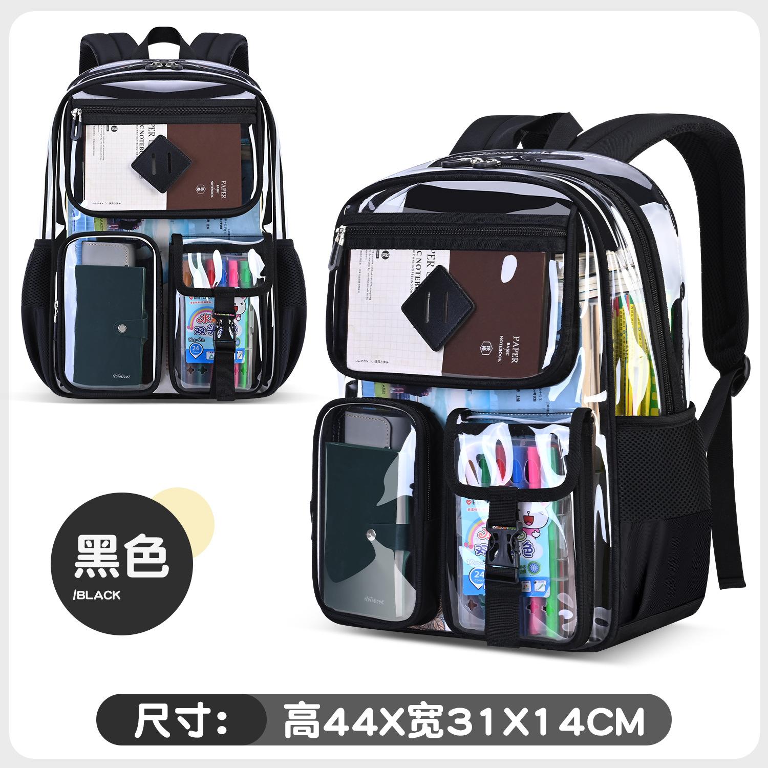 Sacs d'école pour enfants pour filles Sac à dos orthopédique Sac à dos Princesse pour enfants Cartable Sac à dos pour école primaire Sacoche pour enfants Mochila noir