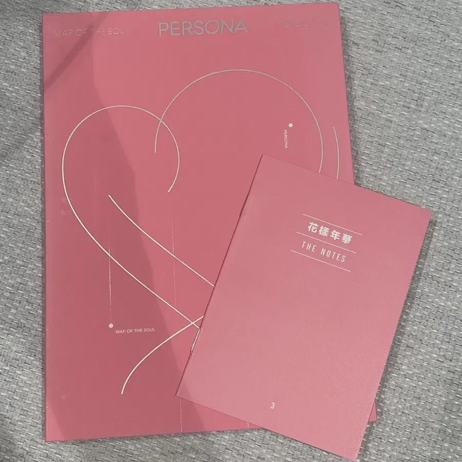 

BTS Персона Вер 3