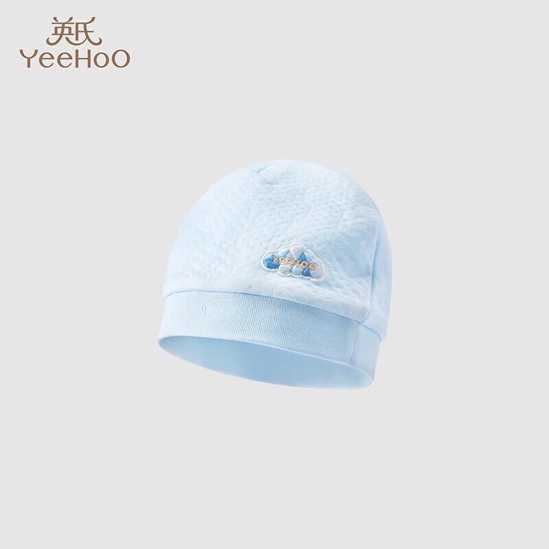 YEEHOO Newborn Thermal Regulating Warm Hat 38CM