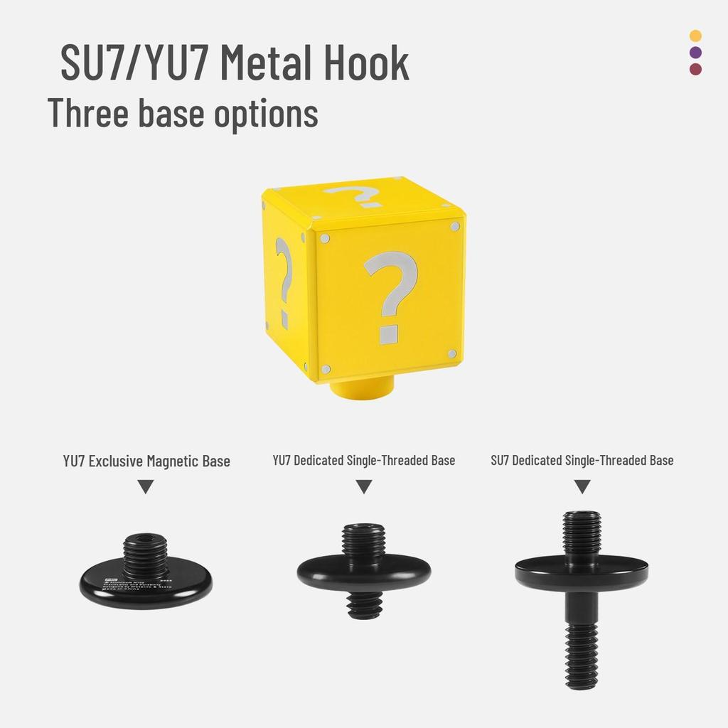 Xiaomi YU7/SU7 Magnetic Car Dashboard Hook with Surprise Square Ornament