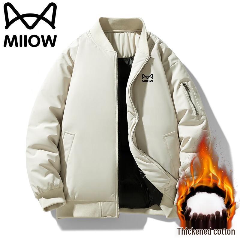 Men's Stand-Collar Padded Jacket