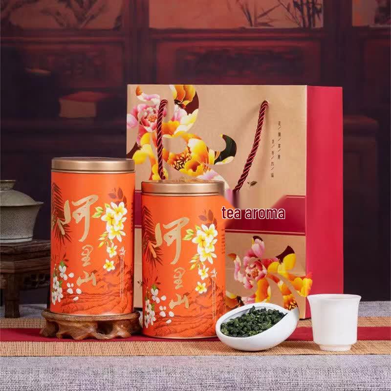 Yun Fuzi Milk Fragrance Alishan Jinxuan Oolong Tea