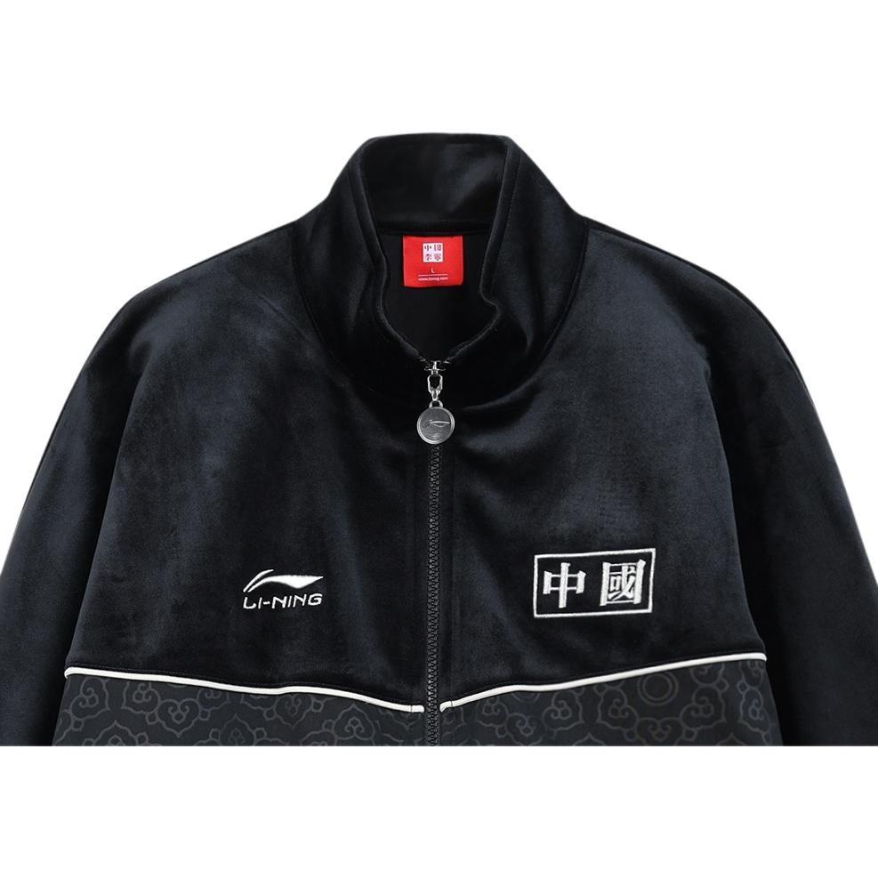 Li Ning X Kong Shan Ji Collaboration Sports Basketball Series Quilted Panel Sports Zip-Up Long Sleeve Hoodie Men Hoodies Black AWDR657-1