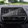 Tempered Glass Screen Protector For Citroen C5 Aircross  10 Inch Car Infotainment GPS Navigation Display  Interior Accessory