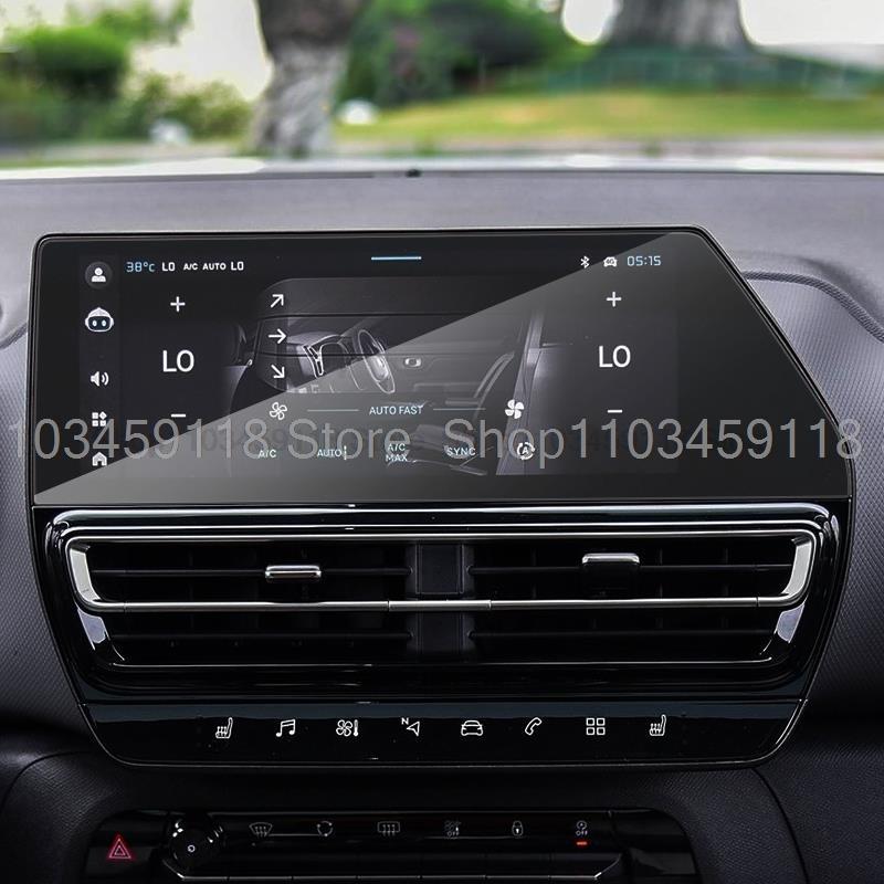 Tempered Glass Screen Protector For Citroen C5 Aircross  10 Inch Car Infotainment GPS Navigation Display  Interior Accessory