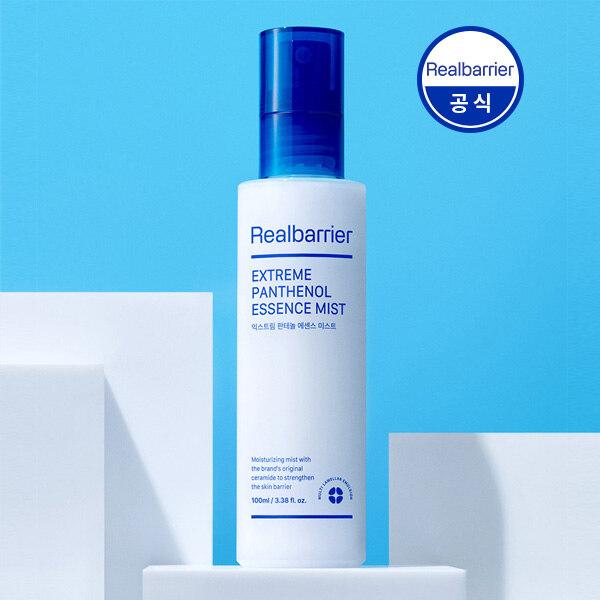 REALBARRIER Extreme Panthenol Essence Mist 100ml
